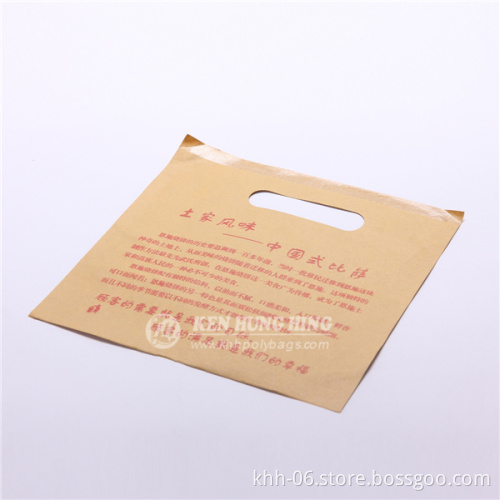 Food grade take away fast food paper bag /pizza packaging bag with handle